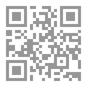 Qr Code أسباب قد تبدو وجيهة للقتل