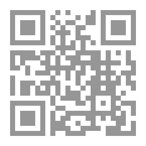 Qr Code موت بالتقسيط