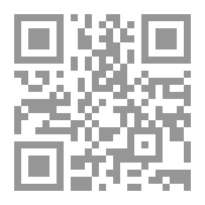 Qr Code يوميات مسلم