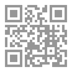 Qr Code The Difference Between The Obligatory And The Supererogatory