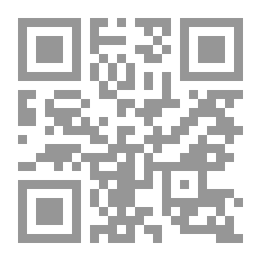 Qr Code تكوين مصر عبر العصور