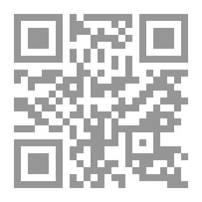 Qr Code أسباب التصدعات والشروخ بالمنشآت الخرسانية وطرق معالجتها