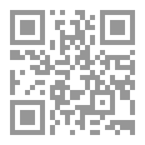 Qr Code Violent Groups