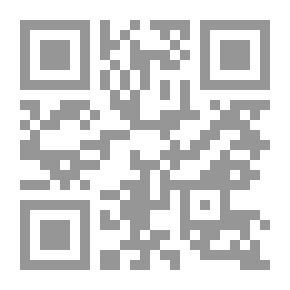 Qr Code Prehistoric History