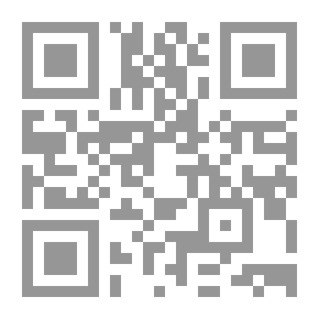 Qr Code صورة المرأة المسلمة في الإعلام الغربي