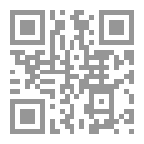 Qr Code حكاية الأخوين