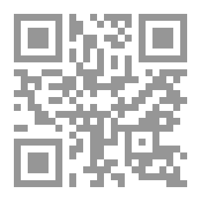 Qr Code الوضاعون وأحاديهم الموضوعة
