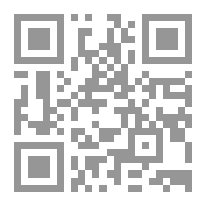 Qr Code الوسائط المتعددة التفاعلية `رؤية تعليمية فى التعلم عبر برمجيات الوسائط المتعددة التفاعلية`