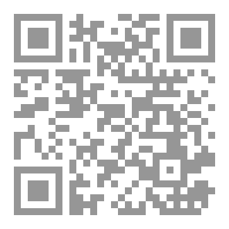 Qr Code نظام صن تك