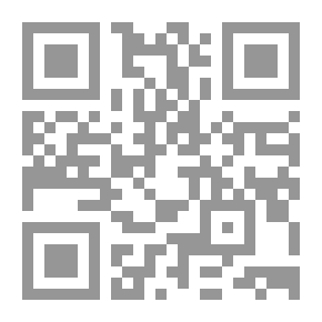 Qr Code حرف التاء المستوى الثاني ؛ دراجة تغريد