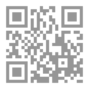 Qr Code الكوفة بين العمق التاريخي والتطور العلمي