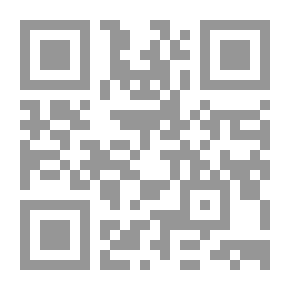 Qr Code تنمية الطلب المتبادل بين الدول العربية في ضوء أحكام منظمة التجارة العالمية