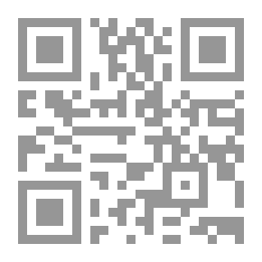 Qr Code إليك أشكو ضعف قوتي (سلسلة السيرة النبوية للبراعم ؛ 22)