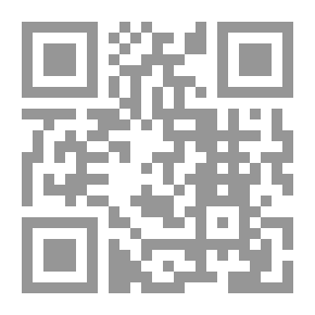 Qr Code التربية والمجتمع `دراسة في علم اجتماع التربية`