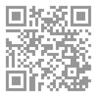 Qr Code الألفاظ اللغوية