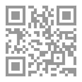 Qr Code إيقاظ الهمم في شرح الحكم