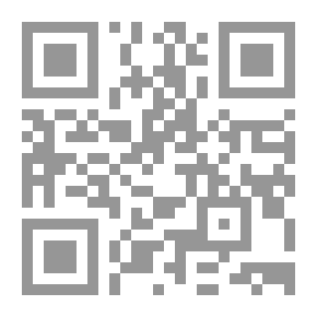 Qr Code كأنه الحب وشيء آخر