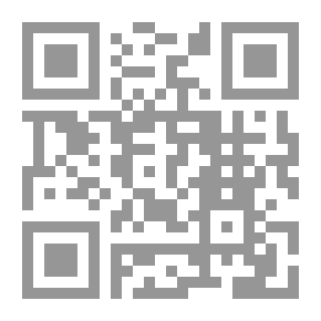 Qr Code ‫12 شهر اعترافات‬