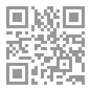 Qr Code أين أنت من فعل السنن ؟