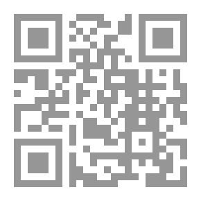 Qr Code مصر وحركة الجامعة الإسلامية - من عام 1882 إلى عام 1914م