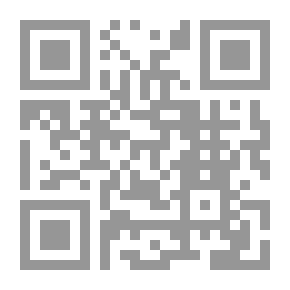 Qr Code أنماط الإدارة التعليمية ؛ أصولها وتطبيقاتها
