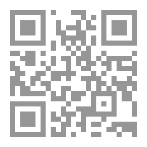 Qr Code Fennel and Rue