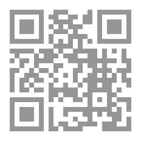 Qr Code Last Chance
