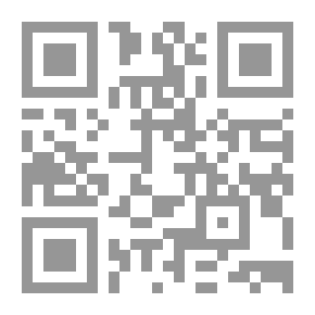 Qr Code دانيال ونهاية العالم