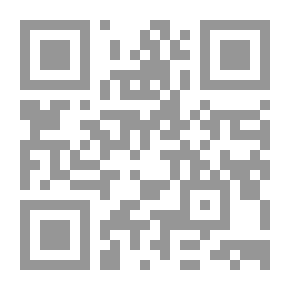 Qr Code بعدي يأتي باني: ذكريات رالف بالمر ميريت / نص التاريخ الشفوي / 1956