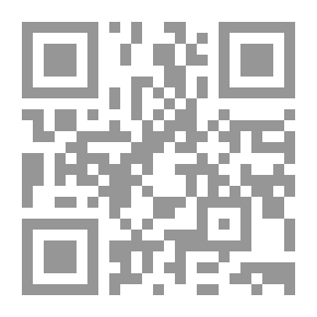 Qr Code Ebu Bekr es-Siddik - Život i djelo prvog halife
