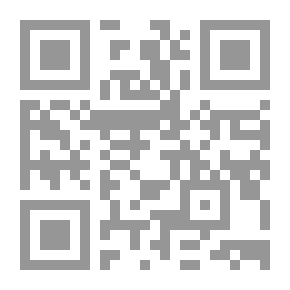 Qr Code التعليق على قانون المنظمات النقابية العالمية رقم 213 لسنة 2017 ولائحته التنفيذية