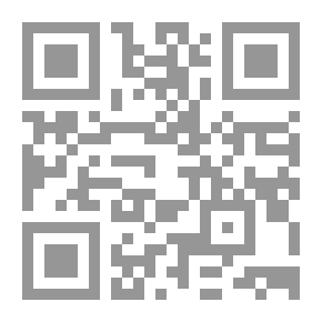 Qr Code بنت صهيون