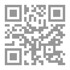 Qr Code Saladin And The Machinations Of The Assassins