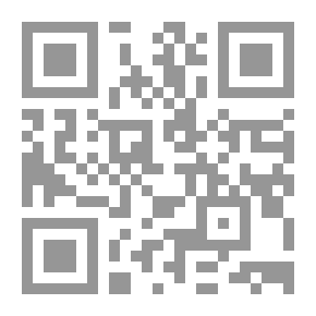 Qr Code Dread-Flame of M'Tonak