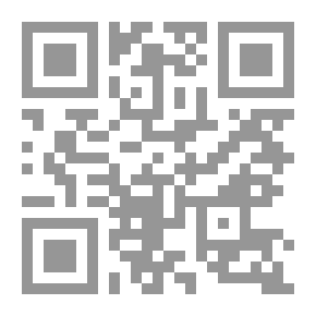 Qr Code كلب عائلة باسكرفيل
