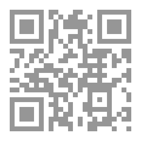 Qr Code إرشاد الأذهان إلى تفسير القرآن