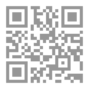 Qr Code Reverse Killing