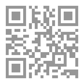 Qr Code مرشد المسلمين والمسلمات إلى أنواع العبادات