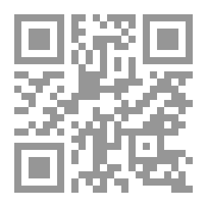 Qr Code Soup (soup)