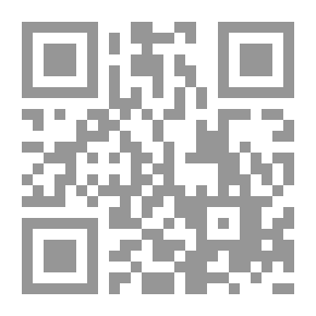 Qr Code وسائل الدعوة