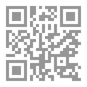 Qr Code مقال عن 