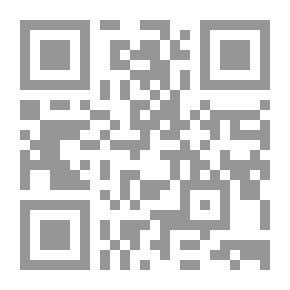 Qr Code التربية البدنية كاملة للمدارس والملاعب