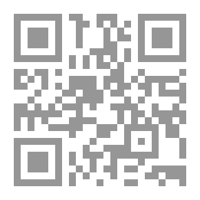 Qr Code مكاشفة القلوب المقرب الى علام الغيوب