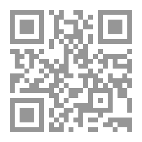 Qr Code Du système industriel