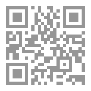 Qr Code دليل مقترح لمعلمى المرحلة الإعدادية فى مناهج كرة اليد المطورة