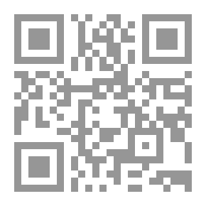 Qr Code Rulings On Aborting A Fetus