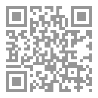 Qr Code مشكلة تربية الأبناء المشوشة بين الحرية والنظام في العالم العربي