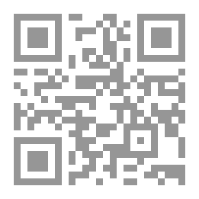 Qr Code سجل انا عربي