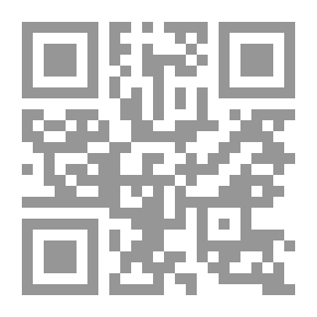 Qr Code جغرافية العالم الإسلامي أسس عامة في المحيطين الطبيعي والبشري