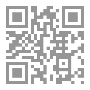 Qr Code The Levant Coast And International Conflicts - Book Two